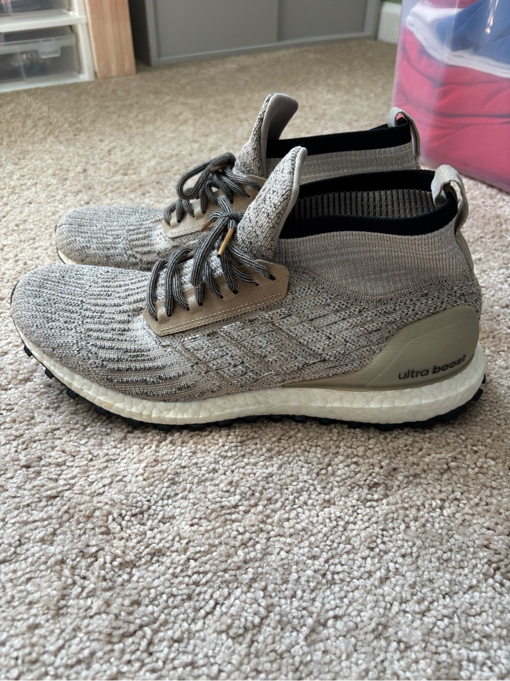 adidas Ultra Boost ATR - RARE